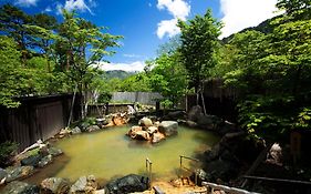 Miyama Ouan